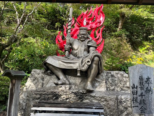 日本・静岡県「掛川旅行」の写真