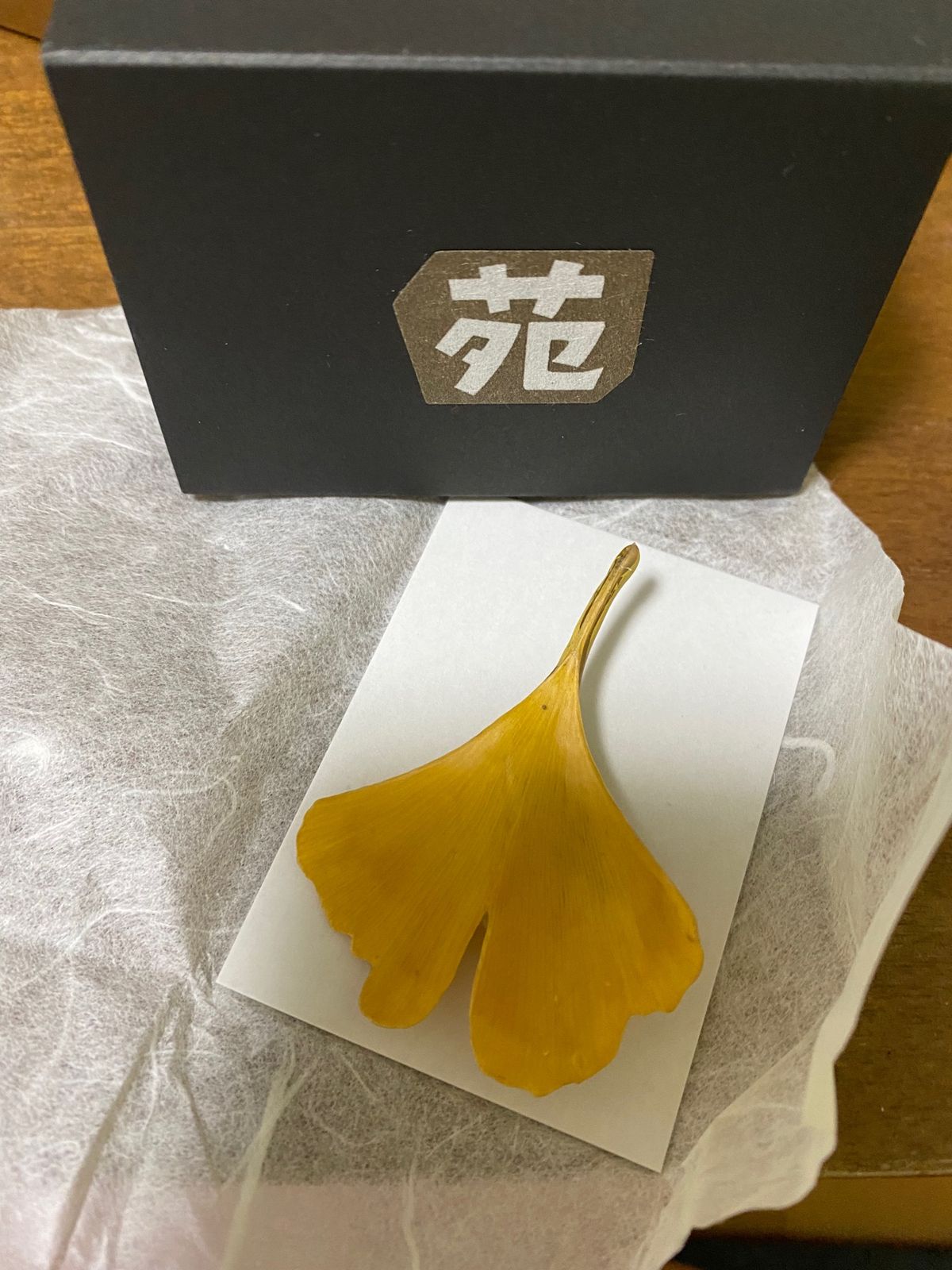 倉敷の雑貨屋さんぜひまた行きたい！！
ほんとのイチョウの葉で作ったブローチ...