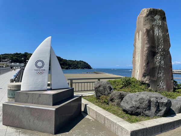 日本・神奈川県「『江ノ島』サイクリング🚴」の写真