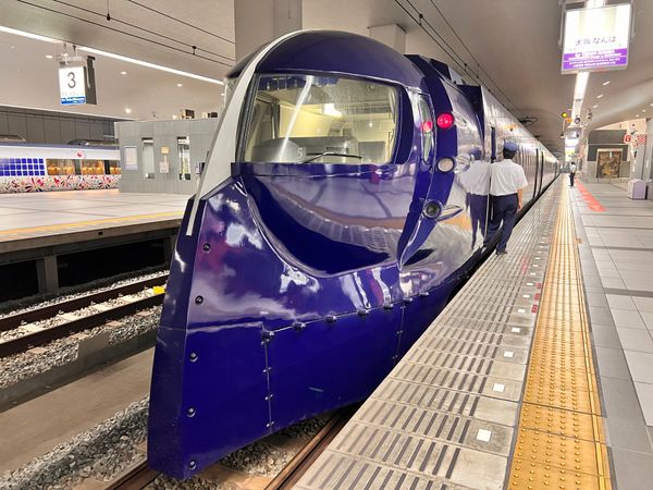 日本・大阪府「『大阪』くいだおれ」の写真