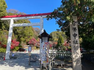 覚園寺から鎌倉宮へ