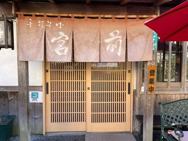 日本・鎌倉「いざ、鎌倉！2024年冬の陣」の写真：鎌倉宮近くの蕎麦屋でお昼ご飯。新蕎麦でし...