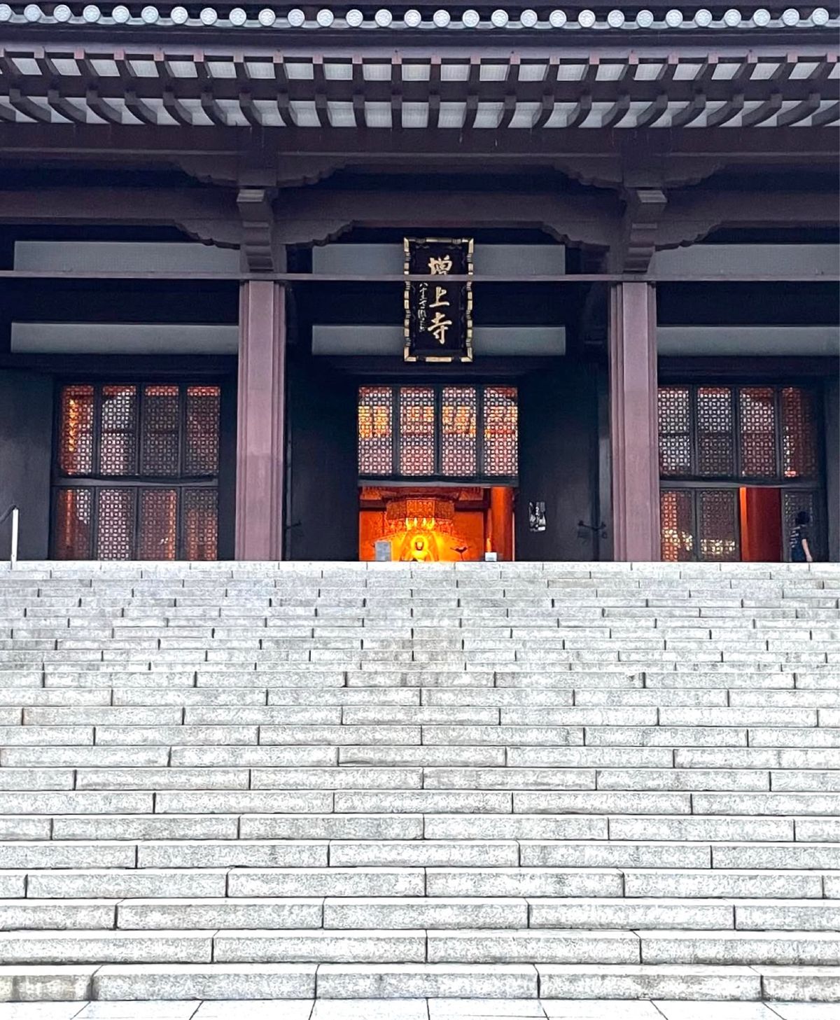 増上寺と東京タワー🗼を同時に見ました❣️