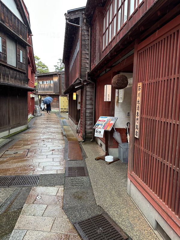 「金沢」の写真
