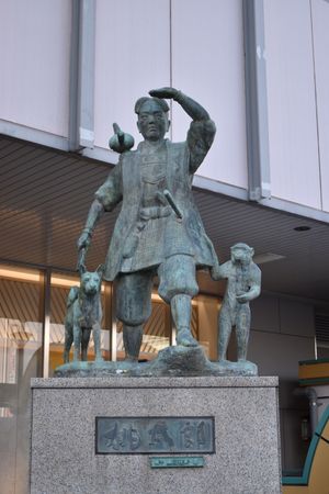 岡山駅
烏城珈琲店