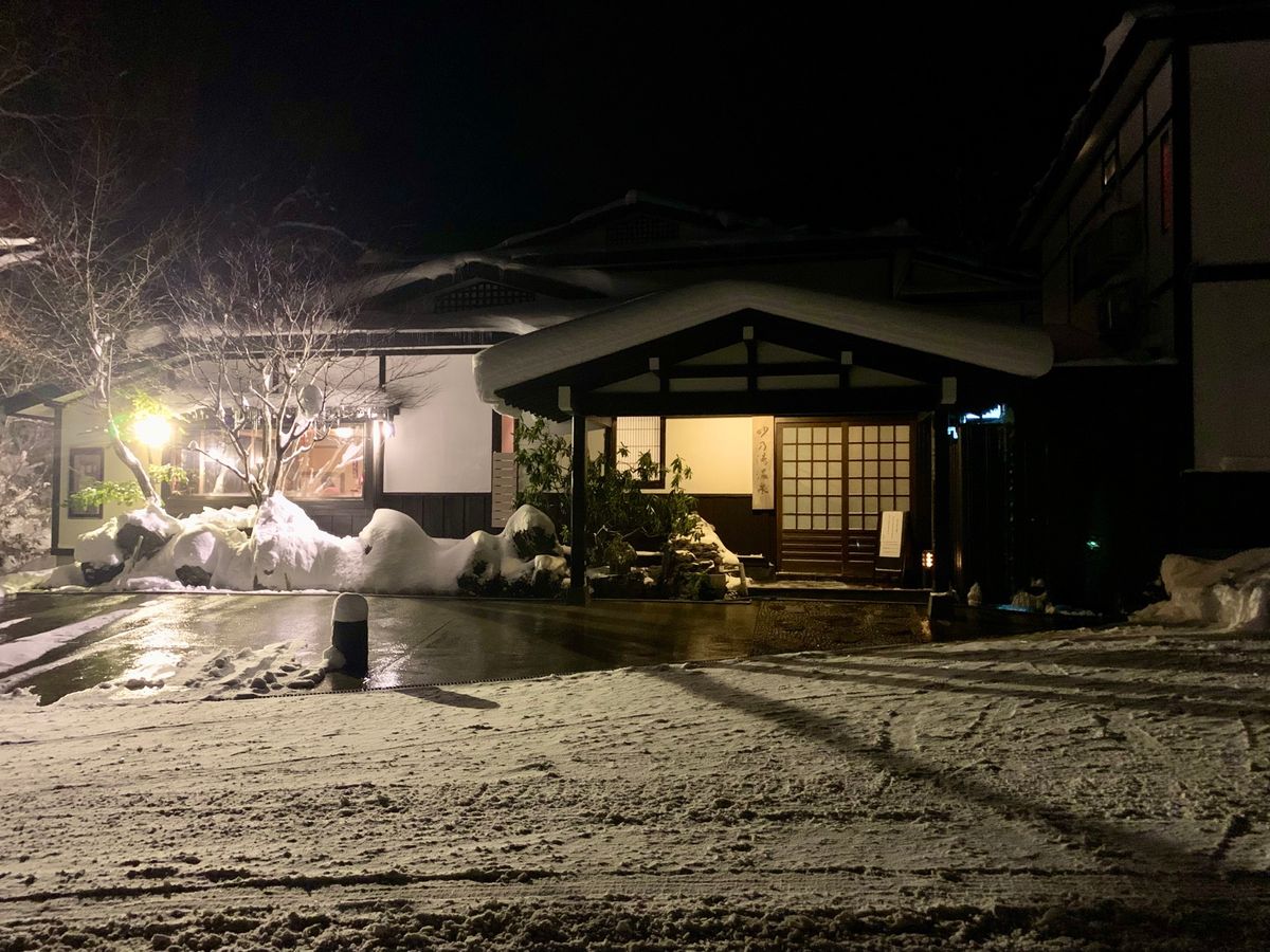 【妙乃湯】
雪夜の妙乃湯