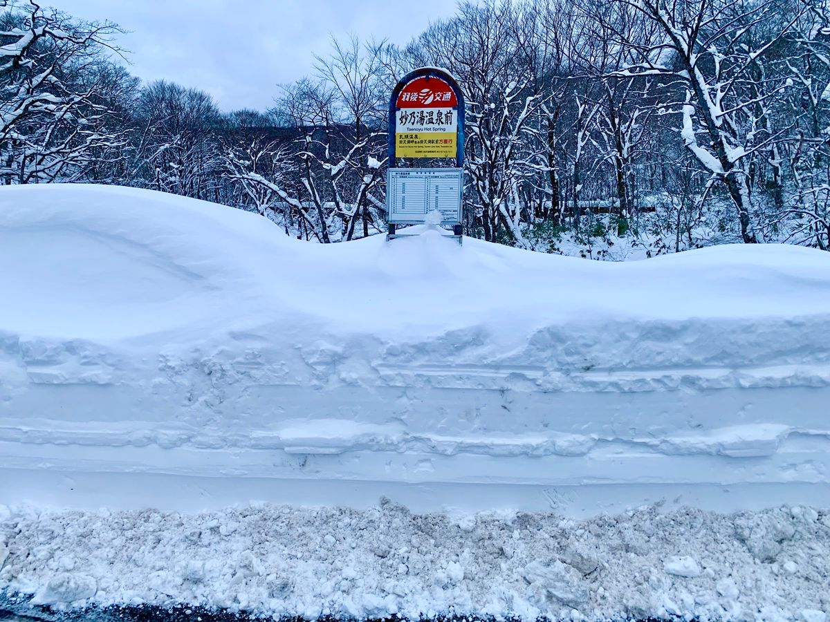 【妙乃湯】
乳頭温泉郷での私の定宿
路線バスのバス停が前でアクセスも良い