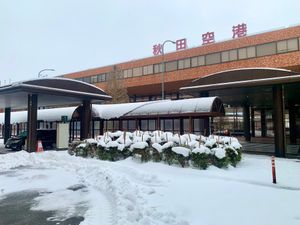 【秋田空港】
秋田の空の玄関口
なまはげがお出迎え
秋田市内からはリムジン...