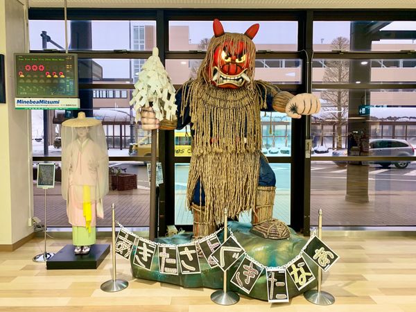 日本・乳頭温泉「🇯🇵【秋田】乳頭温泉郷湯めぐり」の写真：【秋田空港】
秋田の空の玄関口
なまはげ...