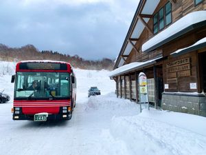 【アルパこまくさ】
田沢湖駅からバスで約40分
自然ふれあい温泉館、秋田駒...