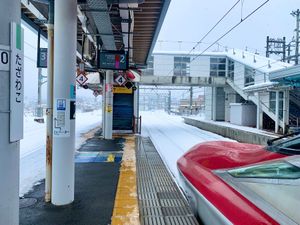 【田沢湖駅】
乳頭温泉郷への最寄駅
秋田空港からこまちで約1時間
ここから...