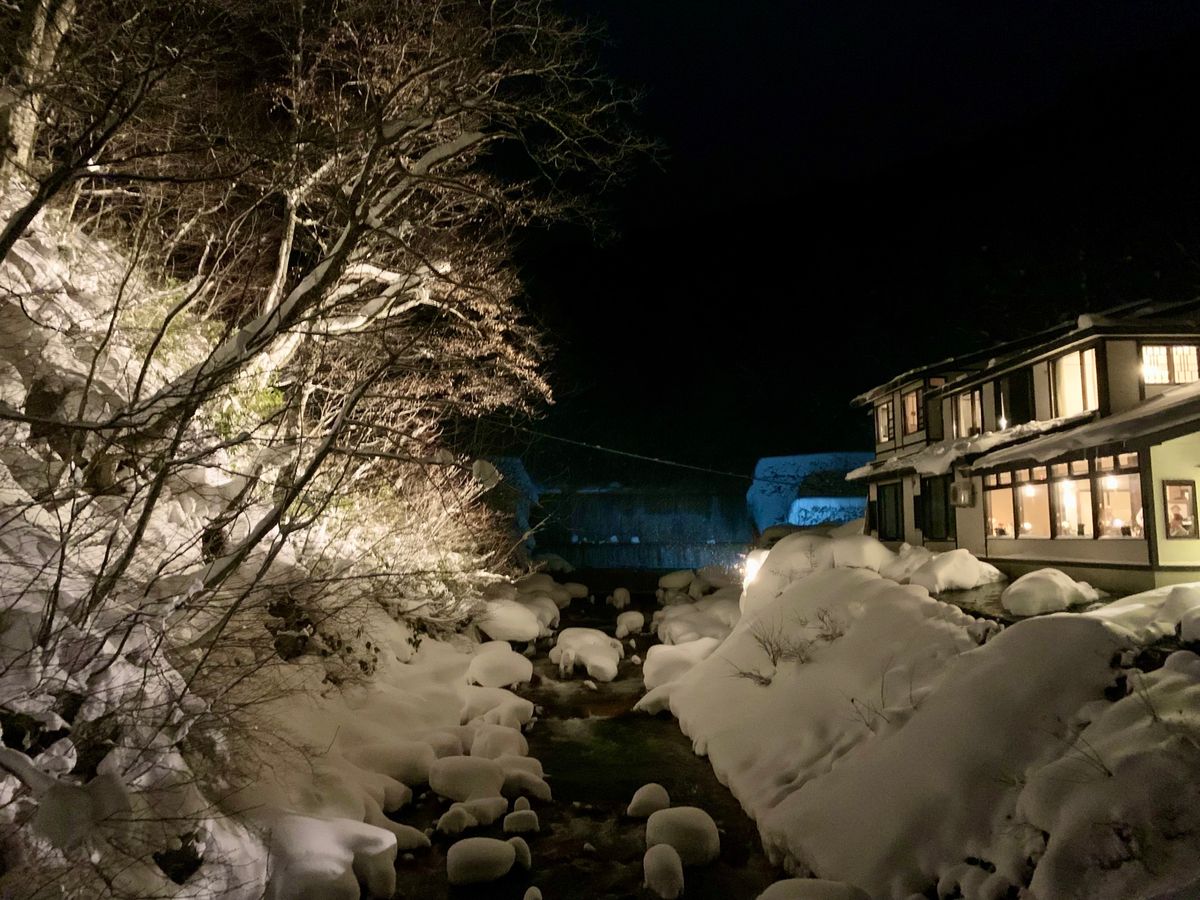 【妙乃湯】
雪夜の妙乃湯