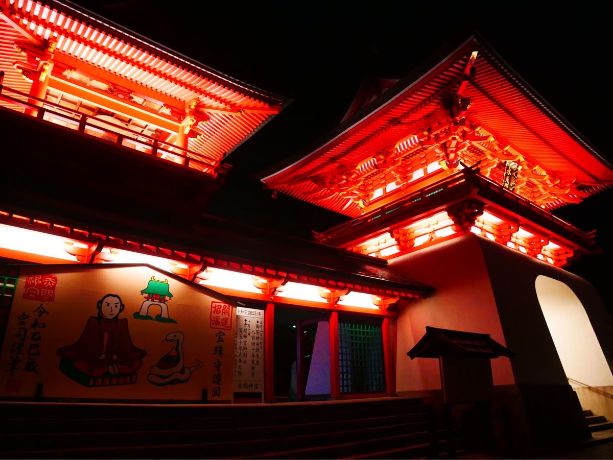 赤間神宮 ライトアップ