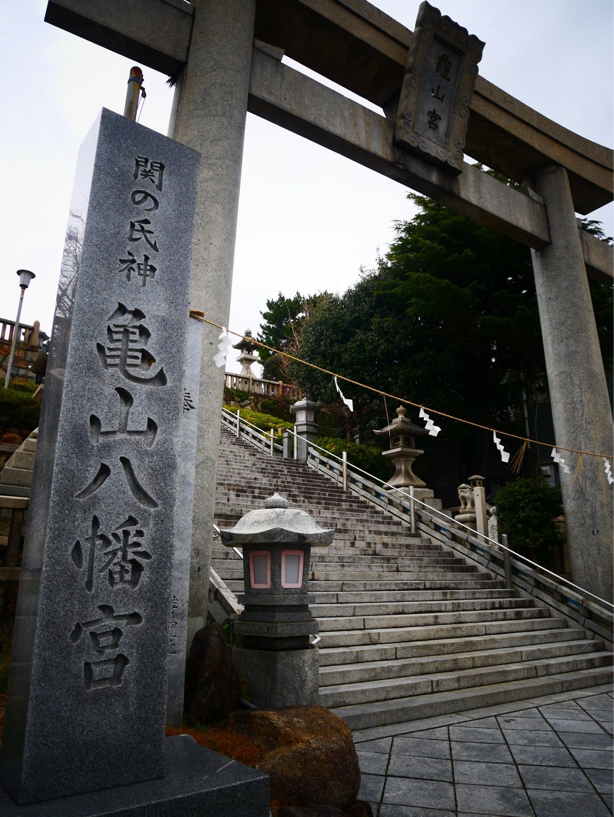 亀山八幡宮