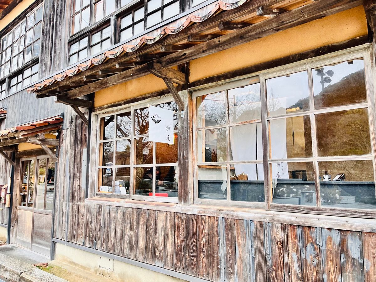 瓦そば柳屋 長門湯本店