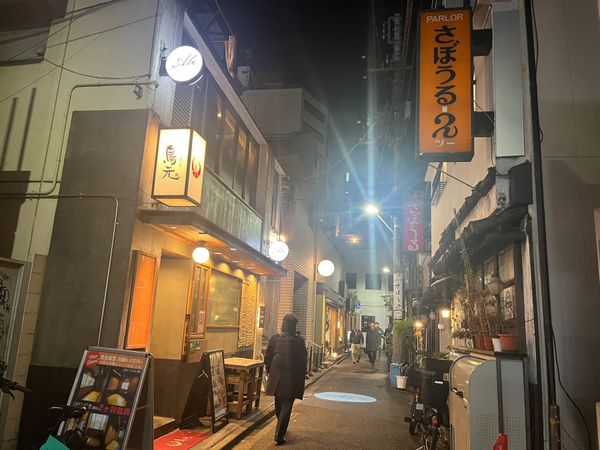 日本・東京都「神保町ステイ」の写真