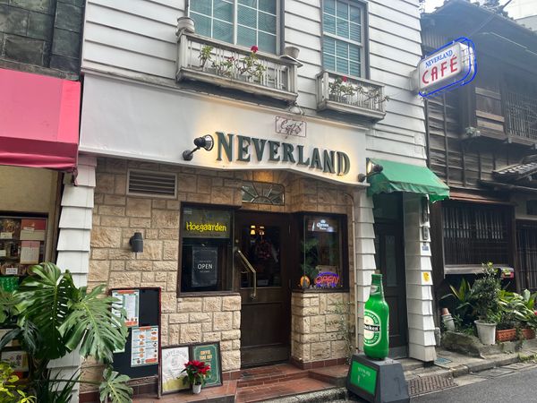 日本・東京都「神保町ステイ」の写真