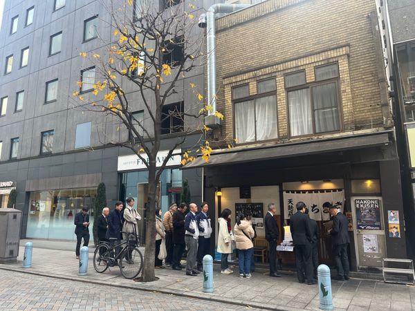 日本・東京都「神保町ステイ」の写真