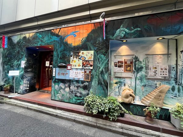 日本・東京都「神保町ステイ」の写真