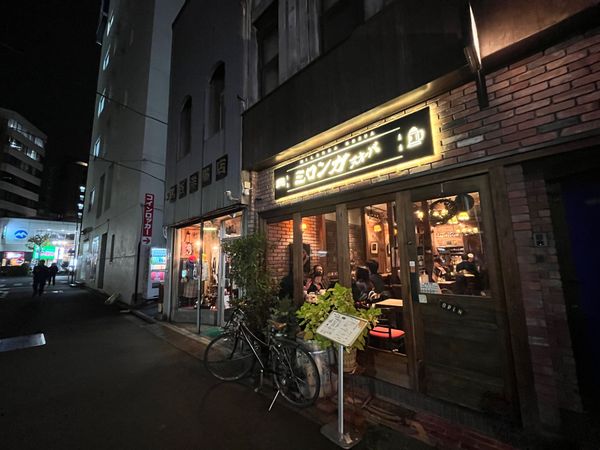 日本・東京都「神保町ステイ」の写真