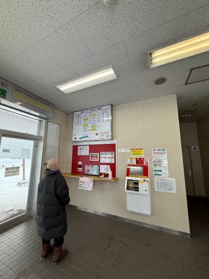 留萌ターミナルからバスに乗って札幌へ。大体3時間くらい。

留萌ターミナル...