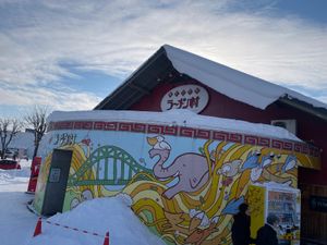 あさひかわラーメン村。
山頭火が食べたいというので、山頭火へ。
我々が行っ...