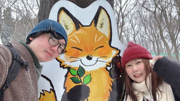 日本・宮城県「初仙台•蔵王」の写真