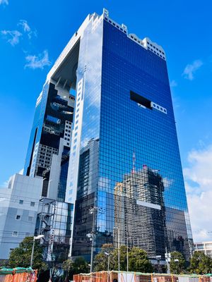 梅田スカイビル 空中庭園展望台