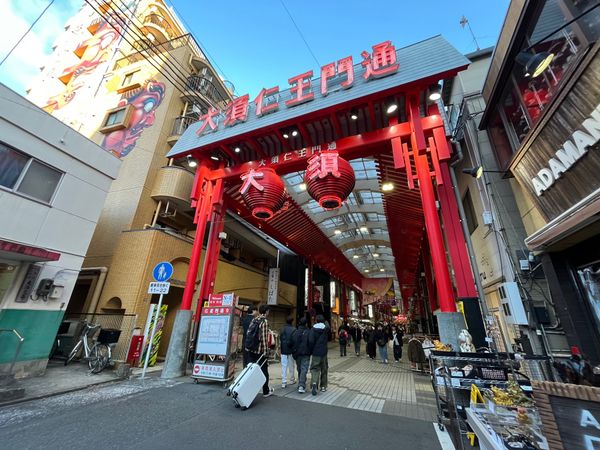 日本・名古屋市「Nagoya trip」の写真