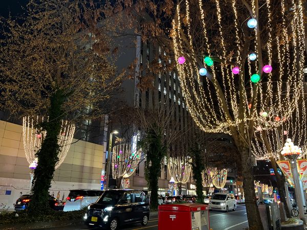 日本・名古屋市「Nagoya trip」の写真