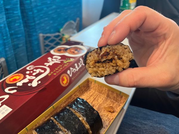 日本・名古屋市「Nagoya trip」の写真