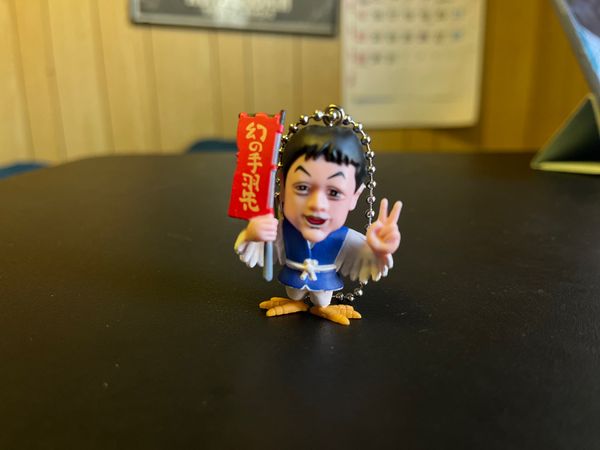 日本・名古屋市「Nagoya trip」の写真