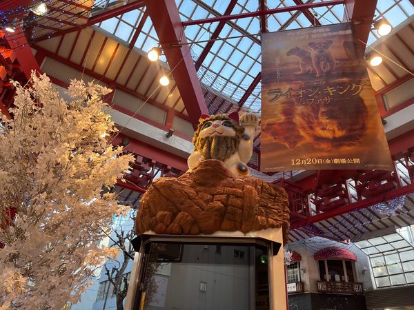 日本・名古屋市「Nagoya trip」の写真