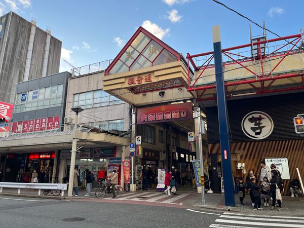 日本・名古屋市「Nagoya trip」の写真