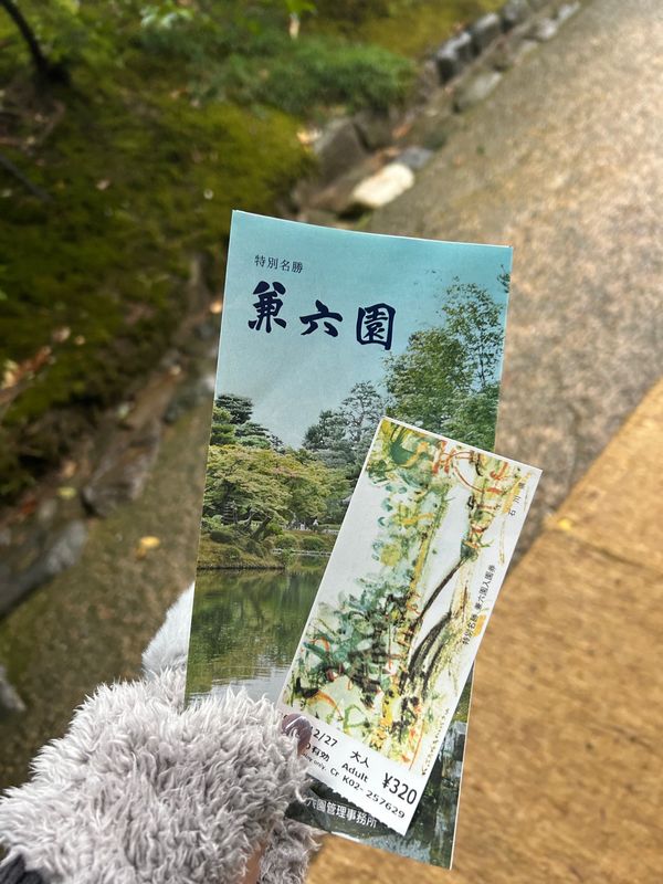 日本・石川県「2024ラスト旅」の写真：兼六園
雨やったけど、雨の音でさえも綺麗...