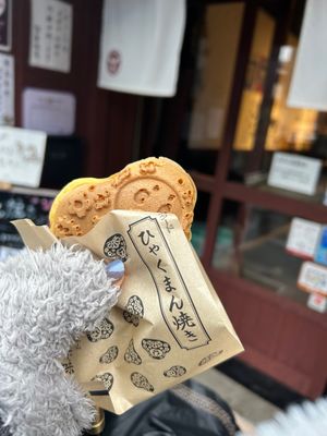 金沢おでん🍢赤巻が美味しすぎた！

ひがし茶屋街の食べ歩きはまたしたいな〜