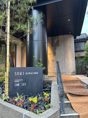 HOTEL SOKI
ティックトックでよく乗ってた映えホテル。
外国人ばっ...