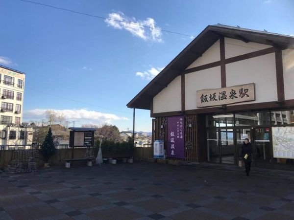 日本・福島県「福島県飯坂温泉の旅」の写真：飯坂温泉街の雰囲気も温泉地って感じで雰囲...