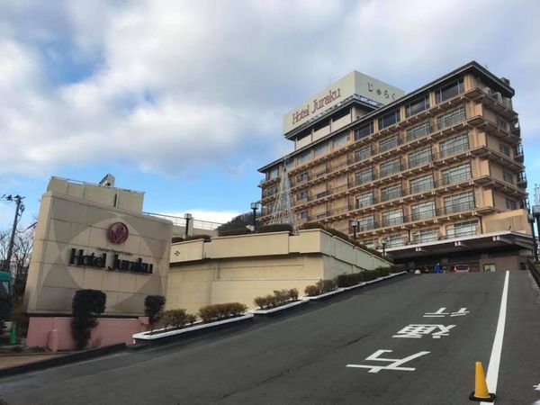 日本・福島県「福島県飯坂温泉の旅」の写真：宿泊したホテルジュラク
夜にはイルミネー...