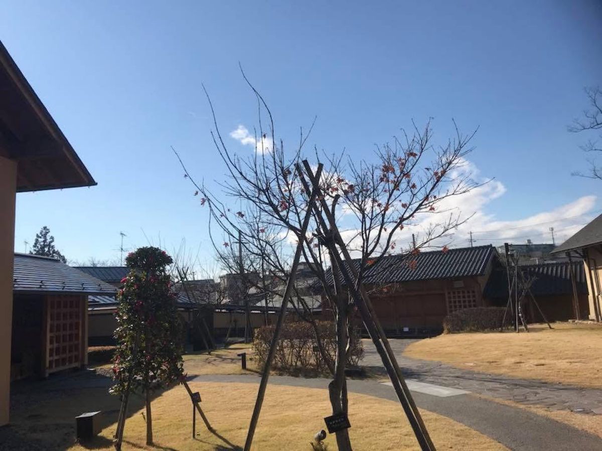 ホテル近くの旧堀切邸