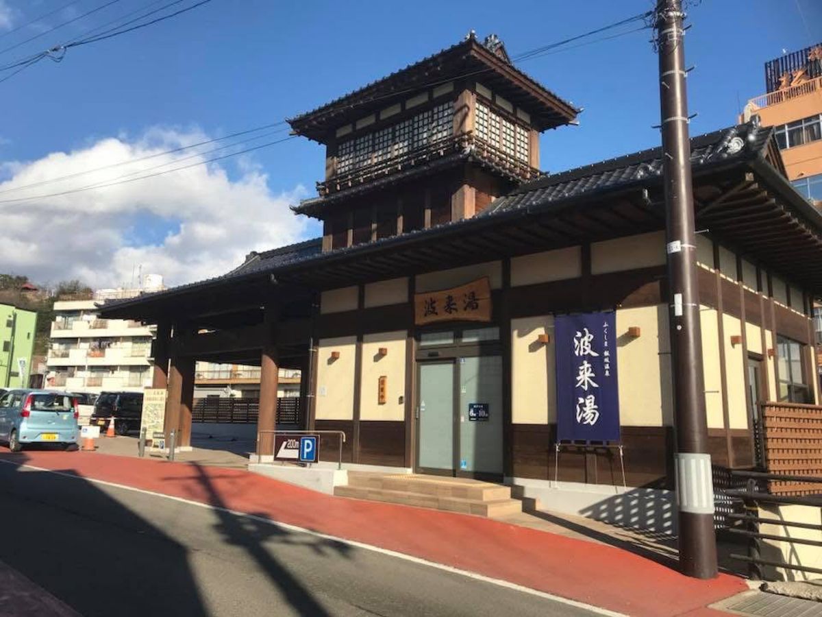 飯坂温泉街の雰囲気も温泉地って感じで雰囲気が素敵でした。