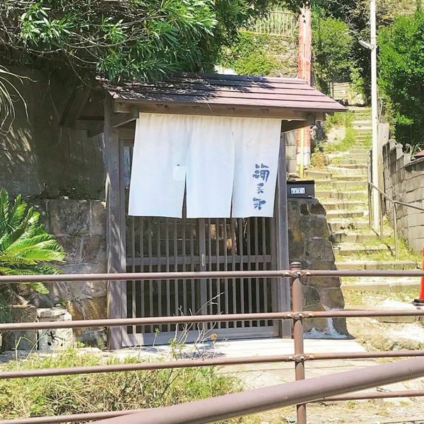 日本・神奈川県「ドラマロケ地巡礼神奈川県の旅」の写真：ドラマ 『好きな人がいること』で、桐谷美...
