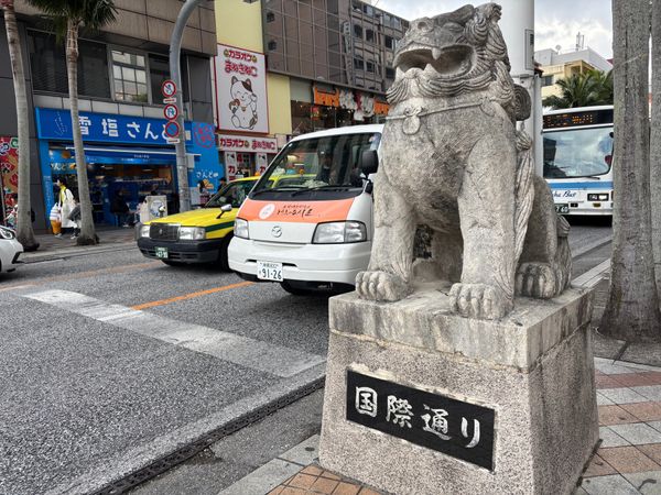 日本・沖縄県「沖縄旅行」の写真：沖縄到着🛬
沖縄県立博物館（おきみゅー）へ！