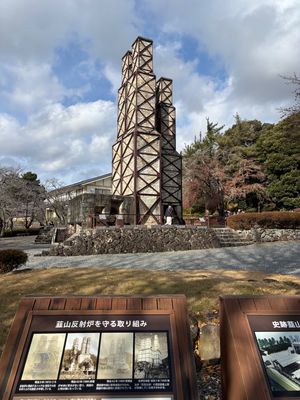 今回1番行きたかった三島スカイウォーク