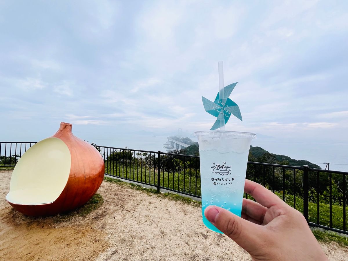 道の駅うずしおinうずまちテラス