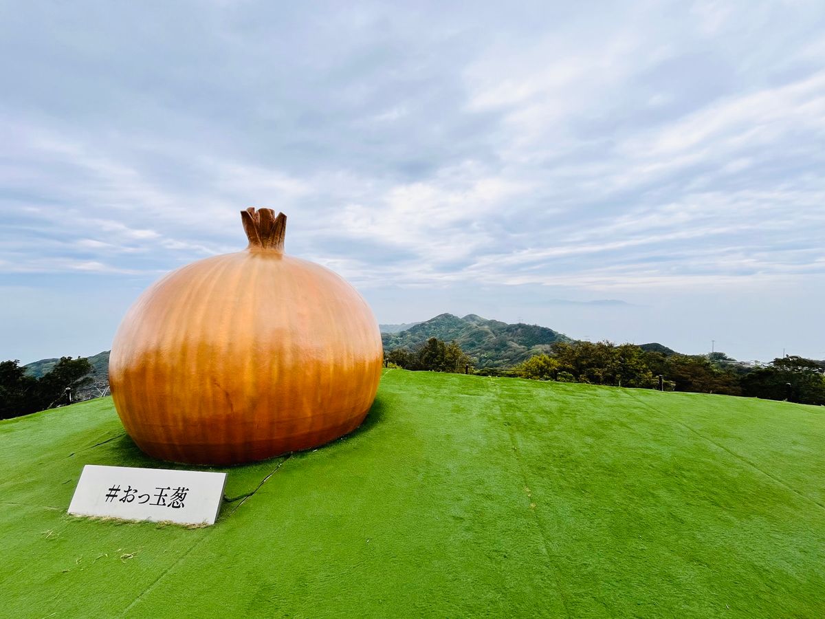うずの丘 大鳴門橋記念館