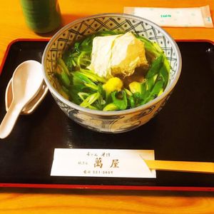 祇をん萬屋
食べた蕎麦の名前が吉岡という名前で珍しい名前であった事と吉岡里...