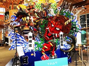 マチニワ
施設内ぬはたくさんの山車が展示されていました