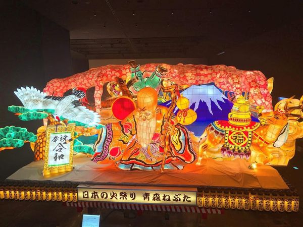 日本・青森県「本州最北端 青森県の旅」の写真：ねぶたの家 ワ・ラッセ