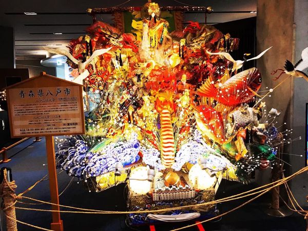 日本・青森県「本州最北端 青森県の旅」の写真：八戸ポータルミュージアム はっち
マチニ...